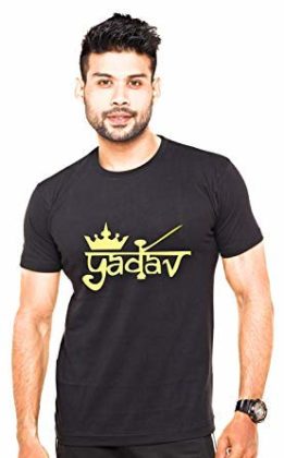 Yadav Printed T-Shirt 