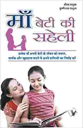 Good Parenting Books in Hindi 