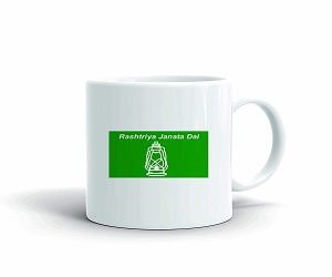 Ceramic Coffee Mug RJD Rashtriya Janata Dal Lalu PARSAD 