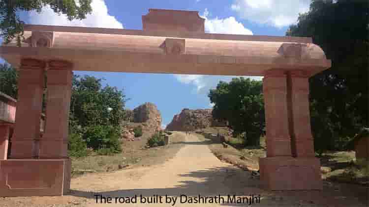 Dashrath Manjhi Road in Hindi