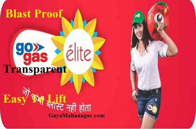 Gas Cylinders Go Gas Elite Cylinder