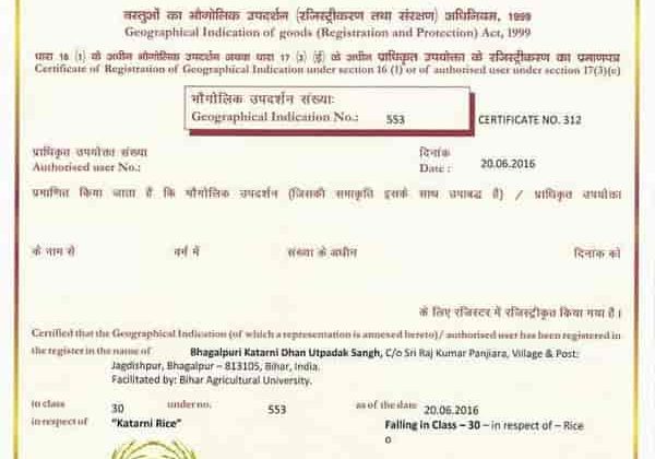 Bhagalpuri_katarni_ rice_GI_Tag_Certificate