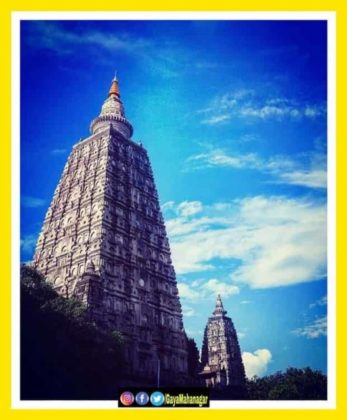 Bodhgaya_Mandir_Photo_Mahabodhi_Temple
