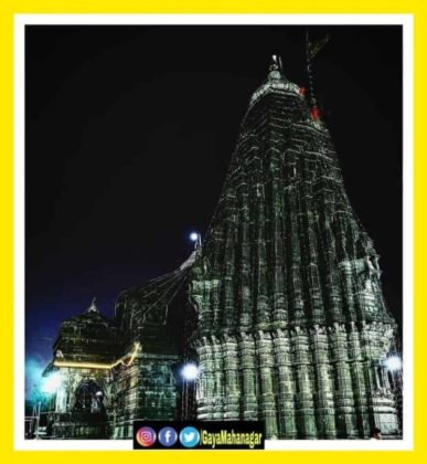 Vishnupad_Temple_Evening_View