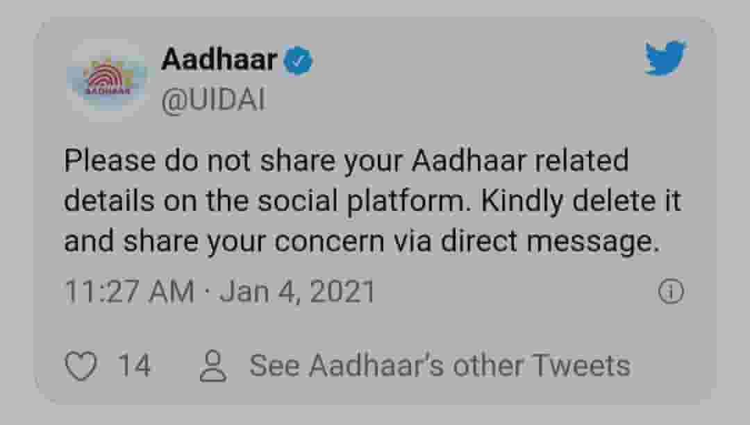 Aadhaar Card News